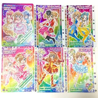 小学館 - 【レア】きらりんレボリューション ハッピーアイドルライフ