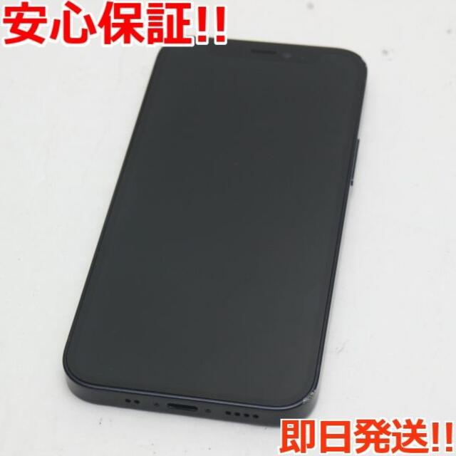 高級素材使用ブランド iPhone12 SIMフリー 美品 - iPhone mini