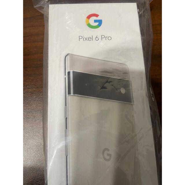 Google Pixel(グーグルピクセル)のGoogle pixel 6 pro  SIMフリー　128GB スマホ/家電/カメラのスマートフォン/携帯電話(スマートフォン本体)の商品写真