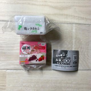 【1セット限定】ニッポンのおいしいお取り寄せグルメマスコット✨(その他)