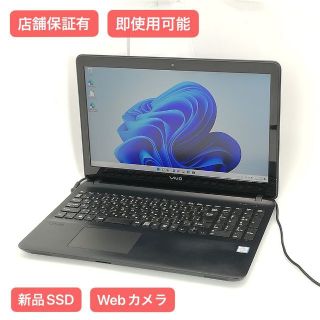 VAIO 新品SSD256GB SVF153B18N Core I5 8GB