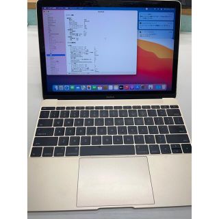 マック(Mac (Apple))のMacBook  512GB(Retina, 12-inch, 2015) (ノートPC)