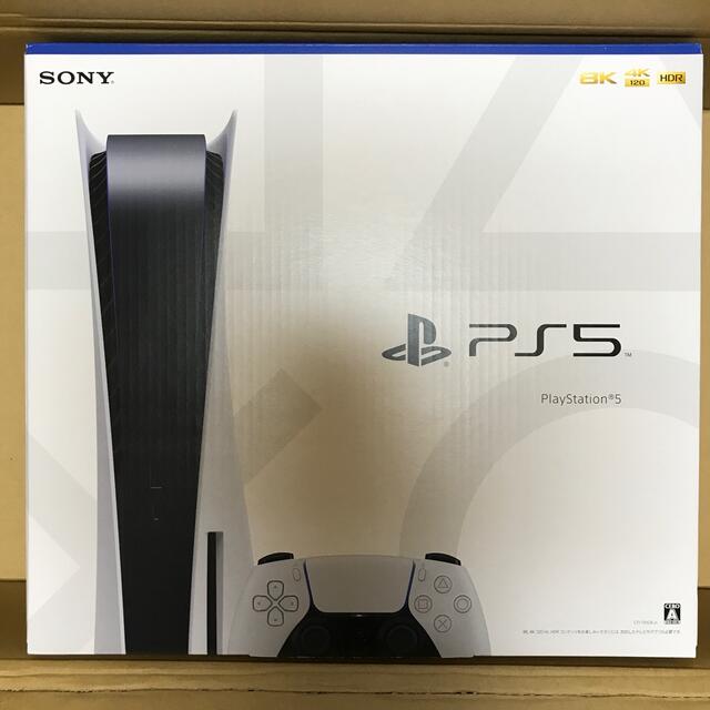 【海外限定】 SONY - [新品] SONY PlayStation 5（CFI-1100A01） 家庭用ゲーム機本体