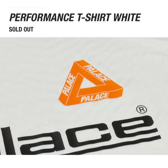 【早い者勝ち！】PALACE PERFORMANCE T-SHIRT WHITE 4