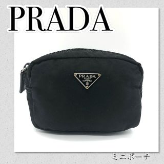 プラダ ポーチ(レディース)(ナイロン)の通販 700点以上 | PRADAの