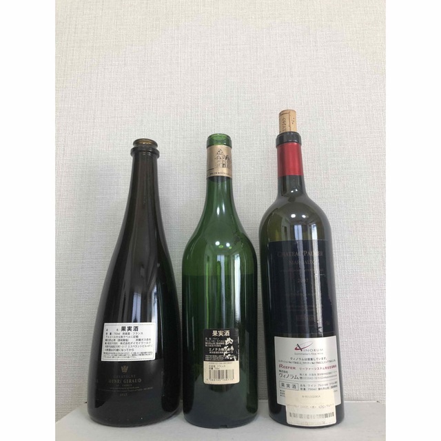 【特価】高級ビンテージワイン空瓶 セット 食品/飲料/酒の酒(ワイン)の商品写真