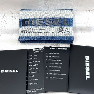 ディーゼル(DIESEL)の新品【DIESEL・ディーゼル】デニム キーケース(キーケース)