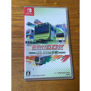 ニンテンドースイッチ(Nintendo Switch)のフォロー割引中　電車でGO!! はしろう山手線 Switch(家庭用ゲームソフト)