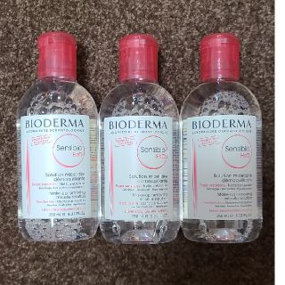 ビオデルマ(BIODERMA)の【値下げ可】3本セット ビオデルマ サンシビオ エイチツーオーD(250ml)(クレンジング/メイク落とし)