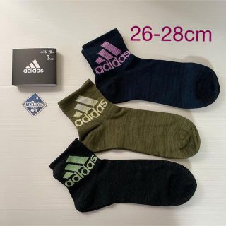 アディダス(adidas)の新品☆アディダス adidas ソックス 靴下 3足組（26-28cm）(ソックス)