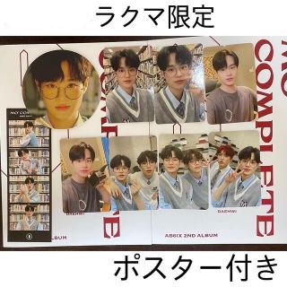 ⭐︎ラクマ限定⭐︎AB6IX MO'COMPLETE Iverデフィ(K-POP/アジア)