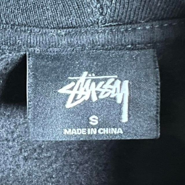 【美品】STUSSY ステューシー Sロゴ 刺繍 ゆるだぼ  深緑 Lサイズ