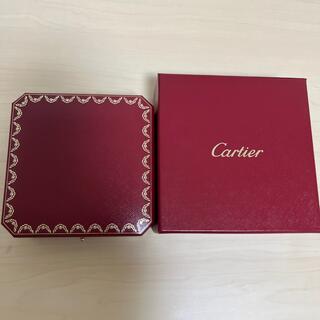 カルティエ(Cartier)のCartier 空箱(ケース/ボックス)