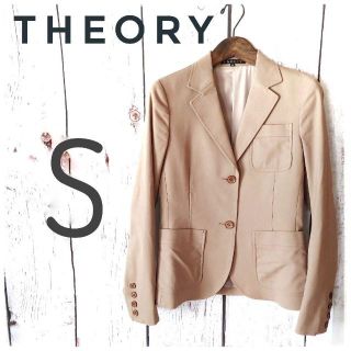 セオリー(theory)の【訳あり】theory  セオリー ジャケット　0　　匿名配送(テーラードジャケット)