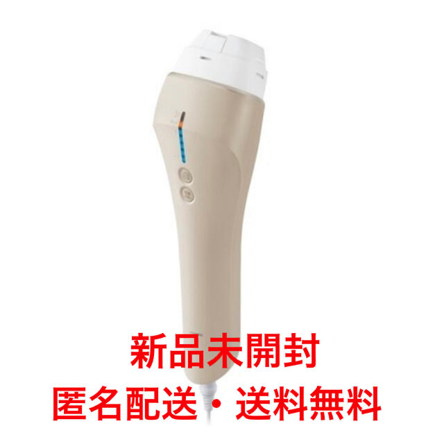 2022新入荷 Panasonic - 【新品未開封・匿名配送】パナソニック ES