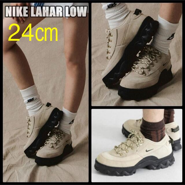 新品】24㎝ ナイキ ウィメンズ ラハール ロー ラタン - www.glycoala.com