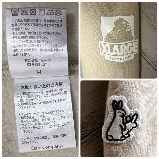 【最高デザイン】FR2 XLARGE 限定コラボ 希少 パーカー バックプリント