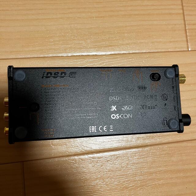 ifi audio micro iDSD Black Label