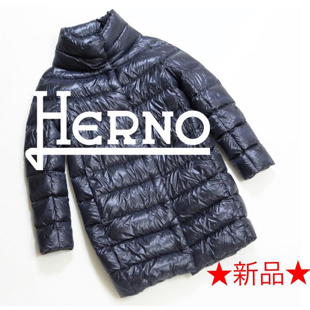 仕様【新品】HERNO(ヘルノ)DORA  超軽量 ダウン ジャケット、コート