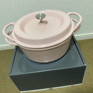 官製 バーミキュラ鍋26センチ 調理器具