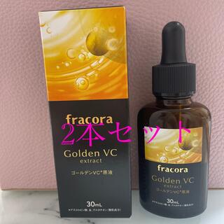 フラコラ(フラコラ)のフラコラ Fracora ゴールデンVC原液(美容液)
