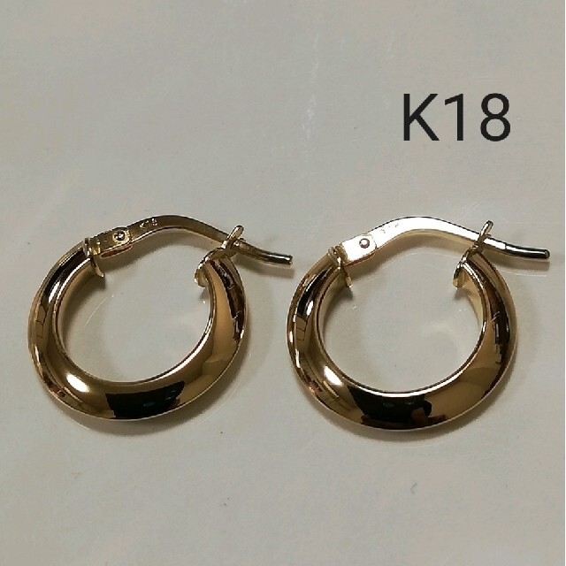 K18 18金 18k YG フープピアス《光沢&幅広&ウェーブ》