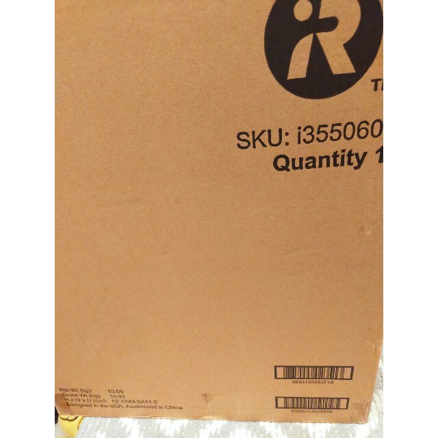 SALE】 iRobot 新品未開封 ルンバ i3+ - 掃除機 - sanmartinbakery.us