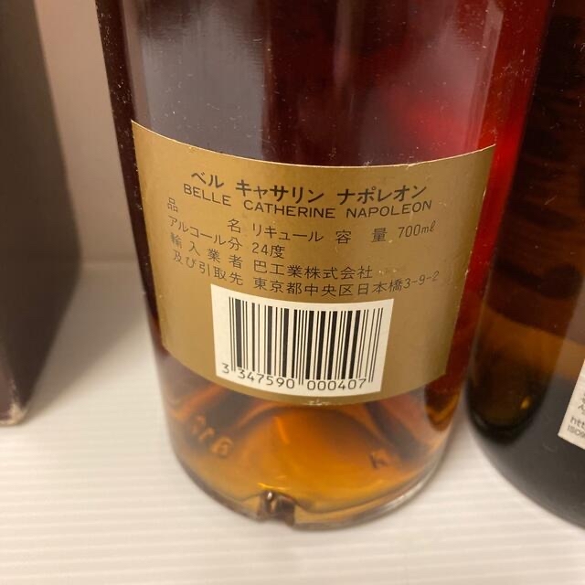 サントリー(サントリー)の森伊蔵　のみ　720ml 新品　未開封　 食品/飲料/酒の酒(焼酎)の商品写真