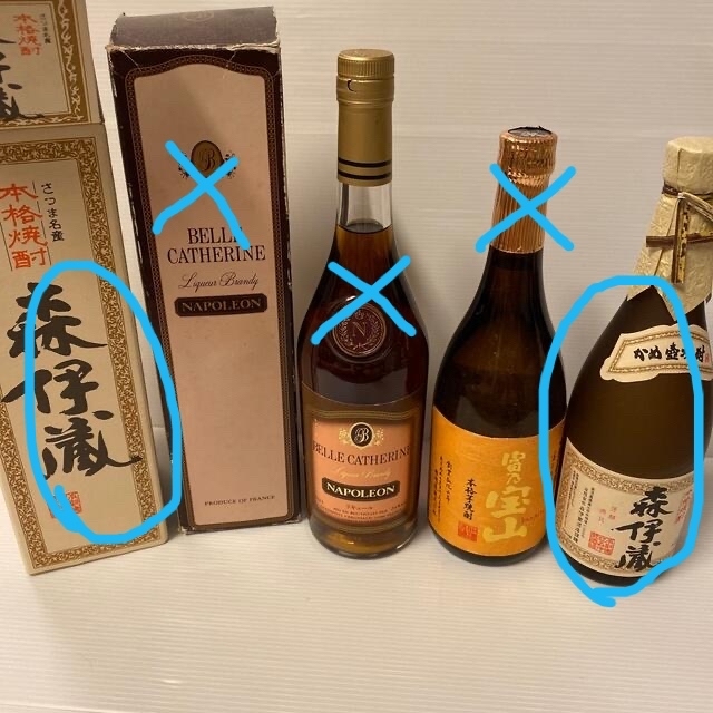 サントリー(サントリー)の森伊蔵　のみ　720ml 新品　未開封　 食品/飲料/酒の酒(焼酎)の商品写真