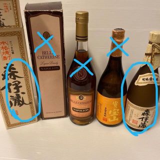 サントリー(サントリー)の森伊蔵　のみ　720ml 新品　未開封　(焼酎)