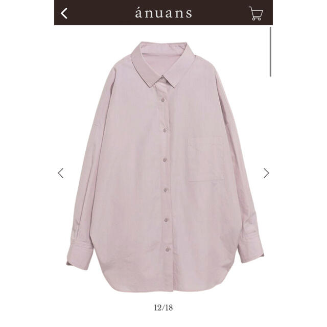 ánuans(アニュアンス)のanuans スタンダードシャツ  GRAYISH PINK レディースのトップス(シャツ/ブラウス(長袖/七分))の商品写真