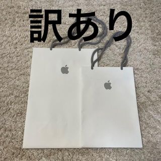 アップル(Apple)の訳あり　Appleのショッパー　紙袋　2サイズ(ショップ袋)