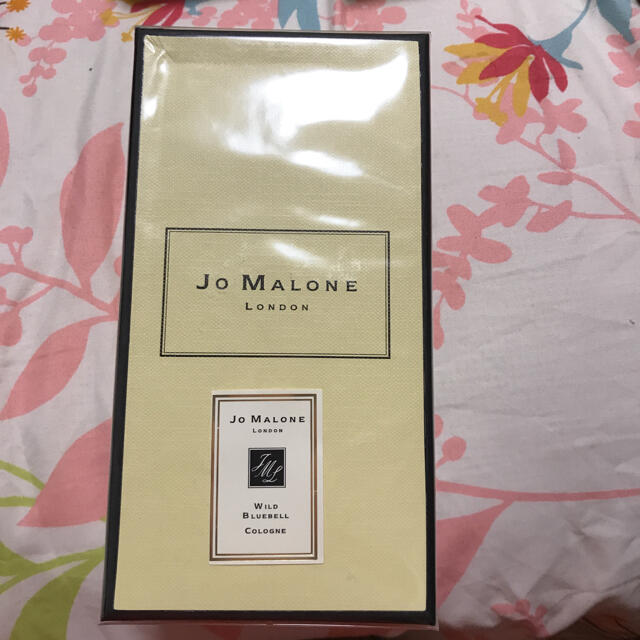 Jo Malone