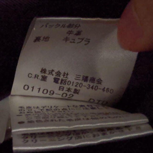 ジャケット BURBERRY ファー付 ロングコート.の通販 by shop ...