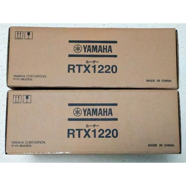 驚きの安さ ヤマハ - ◇新品・未開封◇ ヤマハ RTX1220ギガアクセスVPN