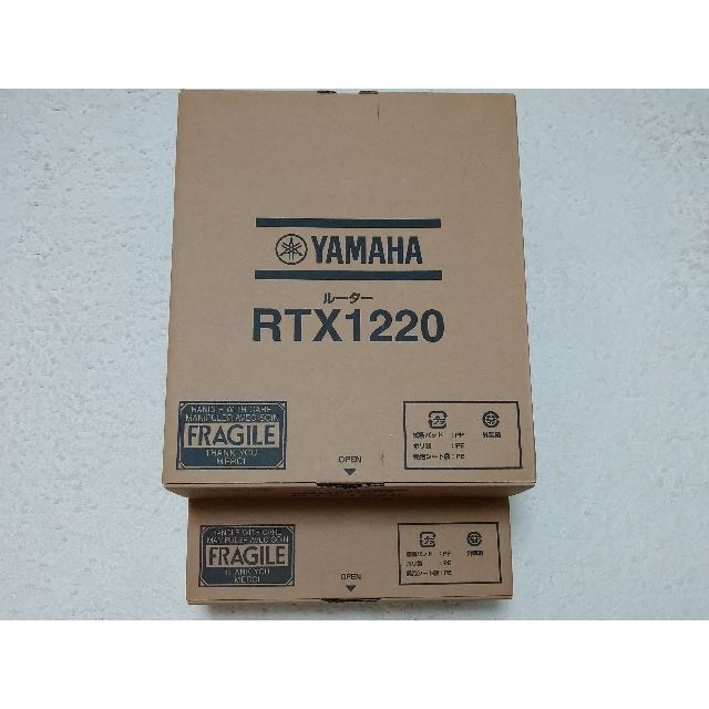 ◆新品・未開封◆ ヤマハ　RTX1220ギガアクセスVPNルーター ２台セット