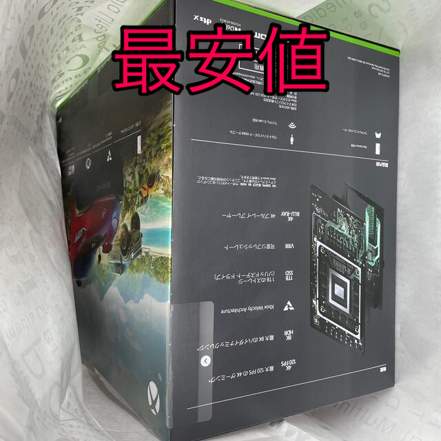 xbox BOX シリーズX