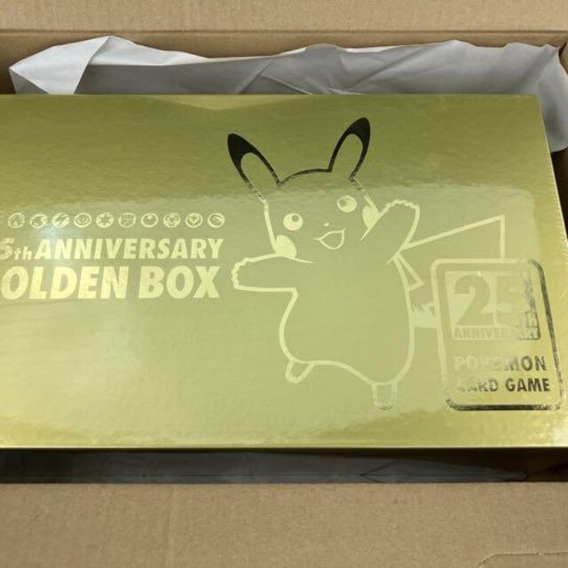ポケモンカードゲーム　25th anniversary golden boxトレーディングカード