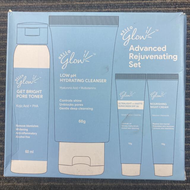 advanced rejuvenating set