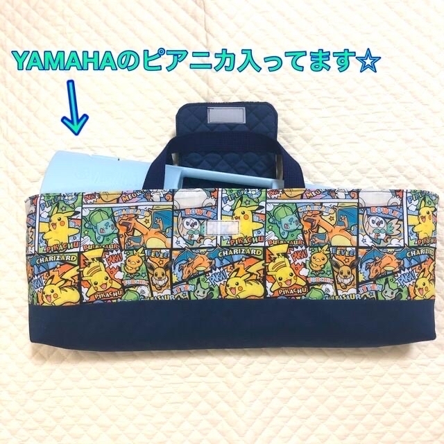 ちぴ様専用 ハンドメイドのキッズ/ベビー(バッグ/レッスンバッグ)の商品写真