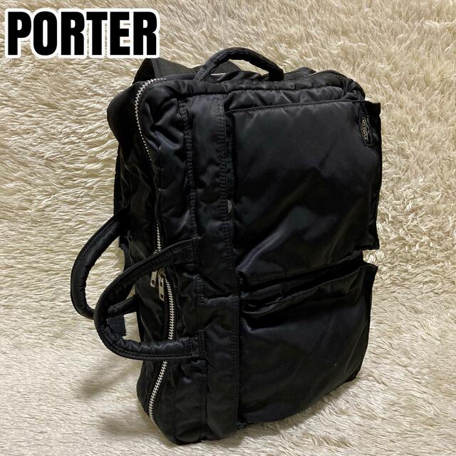 PORTER タンカー リュックサック ブラック ナイロン A4収納可能