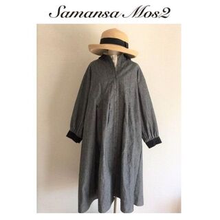 サマンサモスモス(SM2)の新品タグ付き 2022 サマンサモスモス 配色襟コート(ロングコート)