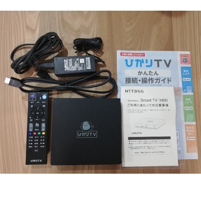 売り出し在庫 ST-3400 ひかりTV トリプルチューナー(4K対応) スマホ