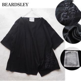 ビアズリー フラワーの通販 76点 | BEARDSLEYを買うならラクマ