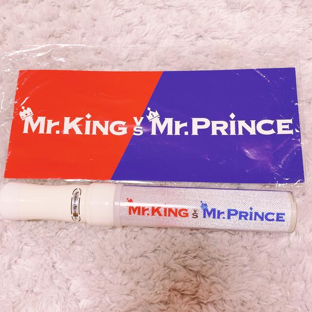 King&Prince キンプリ Mr.KING サマステ ペンライト