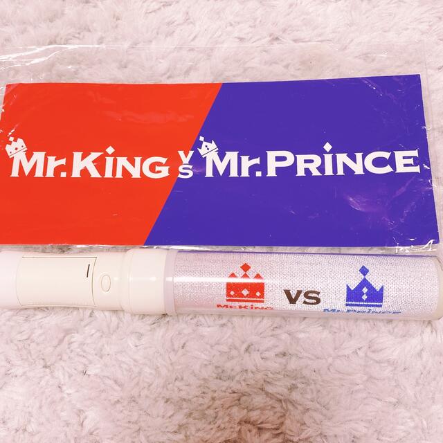 Prince キンプリ ペンライト キントレ サマステ