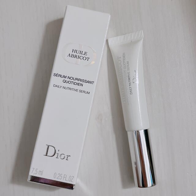 Dior(ディオール)のDior ネイルエッセンスオイル コスメ/美容のネイル(ネイルケア)の商品写真
