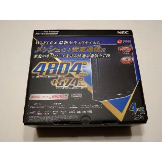 エヌイーシー(NEC)の◆新品・未使用◆ NEC Wi-Fi6対応ルーター Aterm WX5400HP(PC周辺機器)