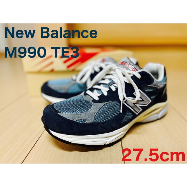 ラスト1足！新品未使用 New Balance m990 te3 26cm