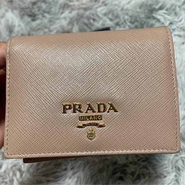 PRADA(プラダ)の【超美品】PRADA二つ折り財布　ベージュ レディースのファッション小物(財布)の商品写真